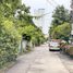  Land for sale in Din Daeng, Bangkok, Din Daeng, Din Daeng