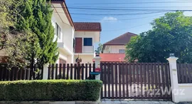 ยูนิตมือสองและให้เช่า