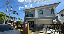 ยูนิตที่เหลืออยู่ในโครงการ เดอะ แพลนท์ เทพกระษัตรี-ถลาง