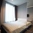 1 спален Кондо на продажу в Edge Sukhumvit 23, Khlong Toei Nuea