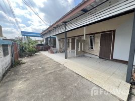 2 спален Дом for sale in Pak Phriao, Mueang Saraburi, Pak Phriao