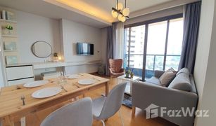 2 Bedrooms Condo for sale in Khlong Tan, Bangkok The Lumpini 24