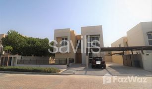 5 Habitaciones Villa en venta en Al Zahia, Sharjah Al Zahia