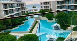 ยูนิตที่เหลืออยู่ในโครงการ วีรันดา เรสซิเดนซ์ หัวหิน