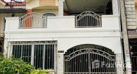 ยูนิตที่เหลืออยู่ในโครงการ Baan Sivarat 8