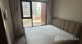 ยูนิตที่เหลืออยู่ในโครงการ ไลฟ์ อโศก ไฮป์