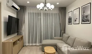 2 Schlafzimmern Wohnung zu verkaufen in Lumphini, Bangkok Life One Wireless