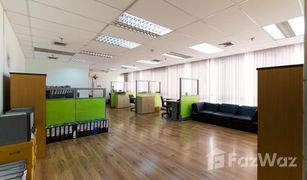 N/A Office for sale in Si Phraya, Bangkok Wall Street Tower