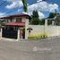 在MARIA LUISA ESTATE PARK租赁的3 卧室 屋, Cebu City, Cebu, 中米沙鄢, 菲律賓