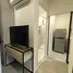 1 Bedroom Condo for sale at CIELA Charan 13 Station, Wat Tha Phra, Bangkok Yai, Bangkok