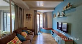 ยูนิตที่เหลืออยู่ในโครงการ บ้าน แสน งาม หัว หิน