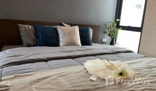 1 Bedroom Condo for sale in Khlong Tan Nuea, Bangkok The Ace Ekamai 