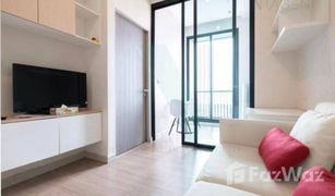 1 Bedroom Condo for sale in Sam Sen Nai, Bangkok The Capital Ratchaprarop-Vibha