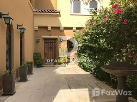 4 Habitación Adosado en venta en Saadiyat Beach Villas, Saadiyat Beach