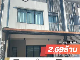 ขายทาวน์เฮ้าส์ 3 ห้องนอน ในโครงการ สตอรี่ อ่อนนุช-วงแหวน, ดอกไม้