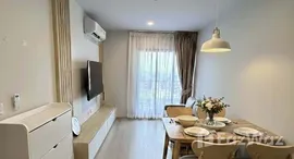 ยูนิตที่เหลืออยู่ในโครงการ แอสปาย อ่อนนุช สเตชั่น