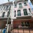 4 спален Дом на продажу в Baan Klang Muang Monte-Carlo, Lat Yao, Чатучак, Бангкок