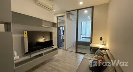 Available Units at Niche Pride Taopoon-Interchange