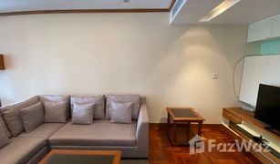 2 Bedrooms Condo for sale in Lumphini, Bangkok Ploenruedee Residence