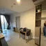 1 спален Квартира на продажу в Oka Haus, Khlong Tan