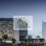 1 спален Квартира на продажу в Al Mamsha, Al Zahia, Muwaileh Commercial, Sharjah