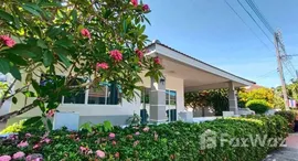 Baan Suan Neramit 5 在售单元