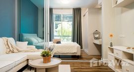 ยูนิตที่เหลืออยู่ในโครงการ เอ สเปซ มี สุขุมวิท 77