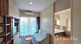 ยูนิตที่เหลืออยู่ในโครงการ ลุมพินี สวีท ดินแดง-ราชปรารภ