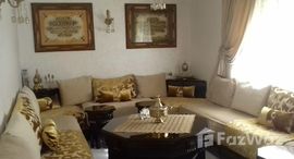  Appartement à vendre الوحدات المتوفرة في 