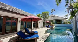 ยูนิตที่เหลืออยู่ในโครงการ ล๊อค ปาล์ม กอล์ฟ คลับ