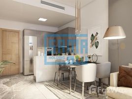 1 спален Квартира на продажу в The Gate, Masdar City