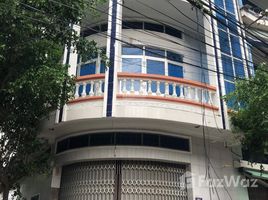 Studio Nhà mặt tiền for sale in Bình Định, Lê Lợi, Quy Nhon, Bình Định