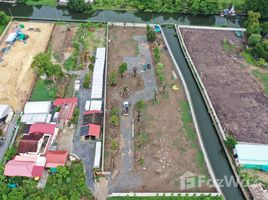  Land for sale in Nong Khaem, Bangkok, Nong Khaem, Nong Khaem