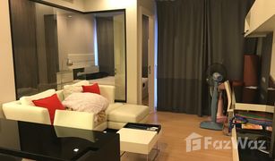 1 Bedroom Condo for sale in Khlong Ton Sai, Bangkok Urbano Absolute Sathon-Taksin