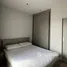 Chapter One Midtown Ladprao 24에서 임대할 스튜디오입니다 아파트, Chomphon, Chatuchak, 방콕