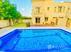 3 Bedrooms Villa for sale in , Dubai Springs 15