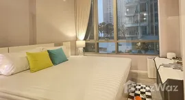 Verfügbare Objekte im The Room Sukhumvit 69