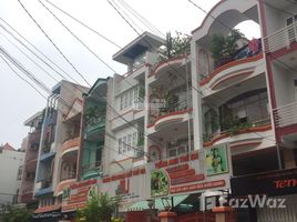 Estudio Casa en venta en District 11, Ho Chi Minh City, Ward 15, District 11