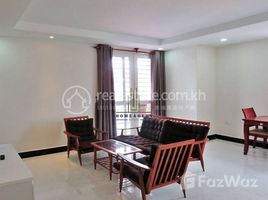 1 Bedroom Apartment for rent at Western Style Apt 1BD Rent Free WIFI-24h Security |CIA,Nortbirdge,St. 2004,Bali Resort, Stueng Mean Chey, Mean Chey