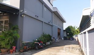 5 Bedrooms House for sale in Suan Luang, Samut Sakhon 