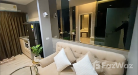 Доступные квартиры в Plum Condo Ramkhamhaeng