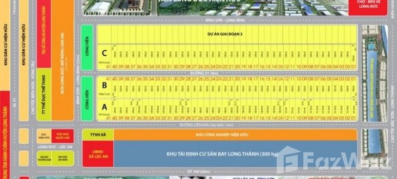 Master Plan of Khu đô thị Airport Center 2 - Photo 1