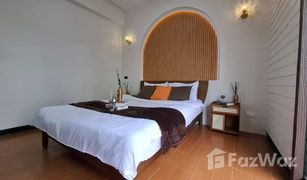 4 Bedrooms Townhouse for sale in Lat Yao, Bangkok 