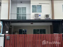 4 Bedroom Townhouse for sale at K.C. Cluster Ramintra, Sam Wa Tawan Tok, Khlong Sam Wa, Bangkok, Thailand