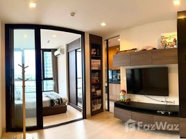 1 Bedroom Apartment for sale at The Line Sukhumvit 71, Phra Khanong Nuea