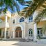 6 Bedroom Villa for sale at Sector W, Emirates Hills
