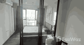 ยูนิตที่เหลืออยู่ในโครงการ เดอะ เบส พาร์ค เวสต์ สุขุมวิท 77