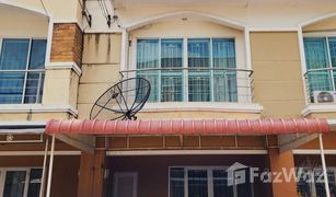 3 Bedrooms Townhouse for sale in Sena Nikhom, Bangkok Suetrong Grand Home Kaset-Ratchayothin