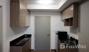 ขายคอนโด 1 ห้องนอน ใน ลาดยาว, กรุงเทพมหานคร แชปเตอร์ วัน เดอะ แคมปัส เกษตร