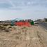  Land for sale at Hoshi, Hoshi, Al Badie, Sharjah